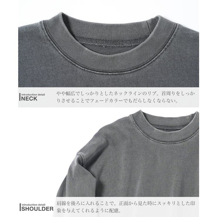 太*助様 【限定値下げ】THE 1975 ダメージ加工トレーナー グレー 70s 80s 70年代 80年代 ヘルスニット グレー トレーナー