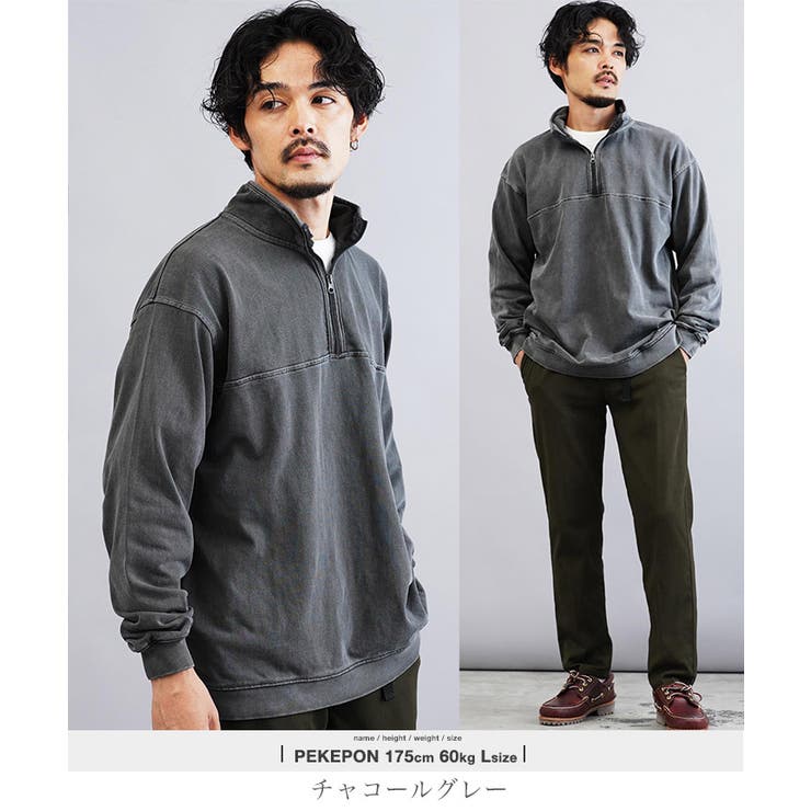 再入荷商品 スウェット トレーナー メンズ◇フェードスタンドZIPスウェット トップス