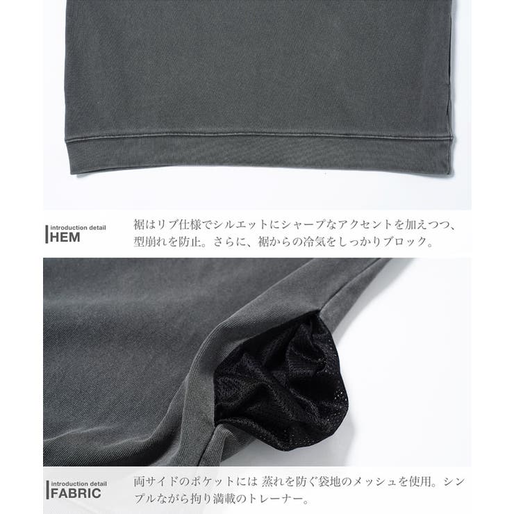 スウェット トレーナー メンズ◇フェードスタンドZIPスウェット