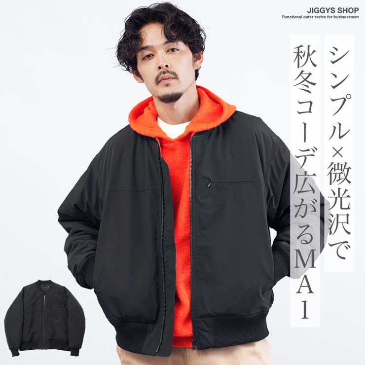充実の品 中綿 SHOP（ジギーズショップ 1[品番：JG000014402]｜JIGGYS MA ジャケット・アウター