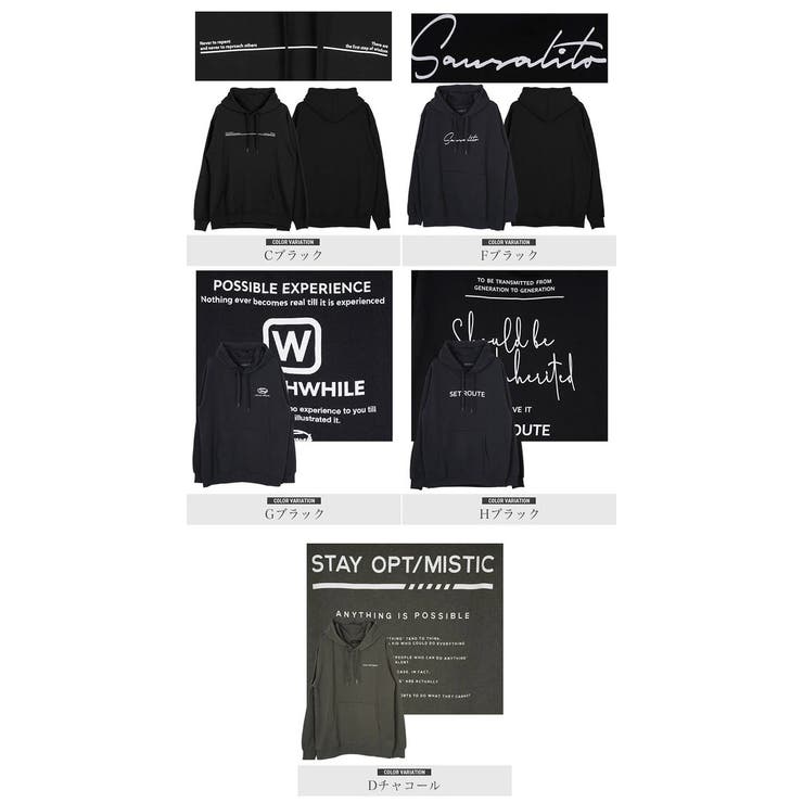 プルオーバー パーカー メンズ | JIGGYS SHOP | 詳細画像16 