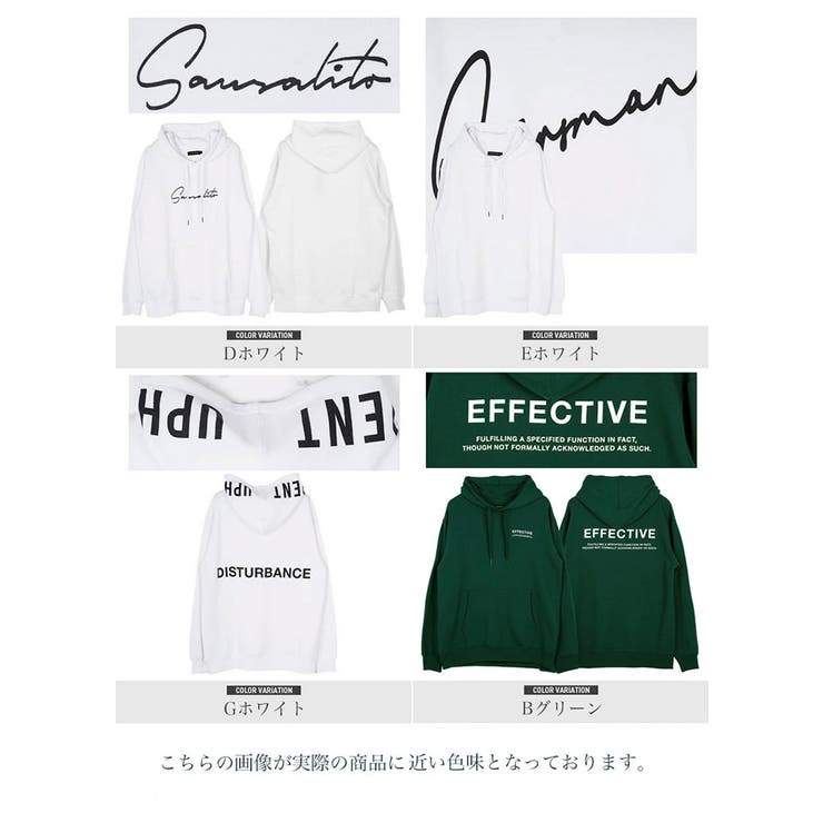 プルオーバー パーカー メンズ | JIGGYS SHOP | 詳細画像17 