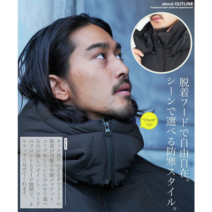 中綿 ダウンジャケット ブルゾン[品番：JG000014419]｜JIGGYS