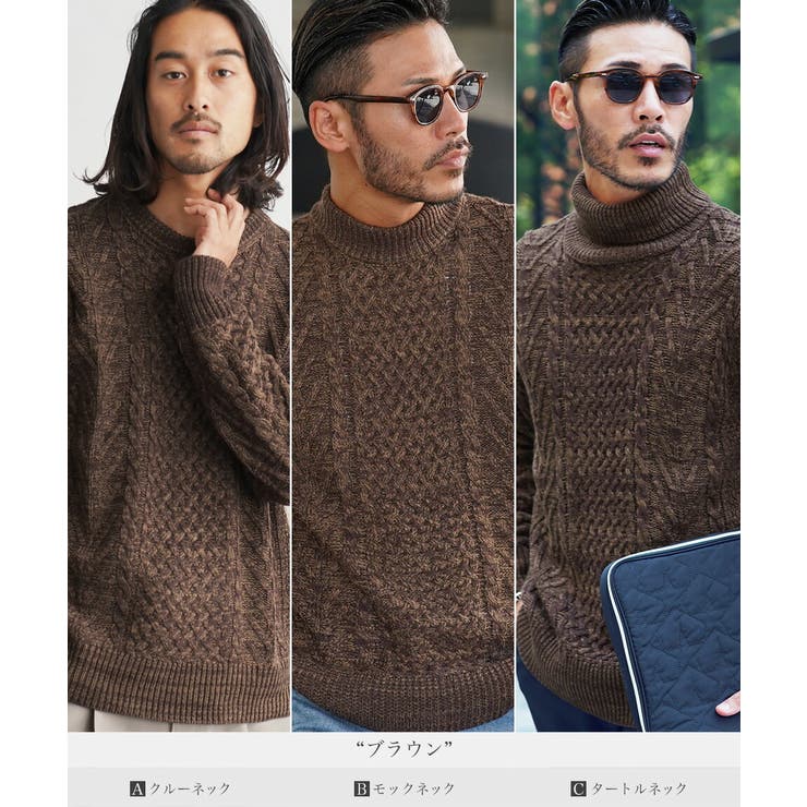 ニット セーター メンズ | JIGGYS SHOP | 詳細画像11 
