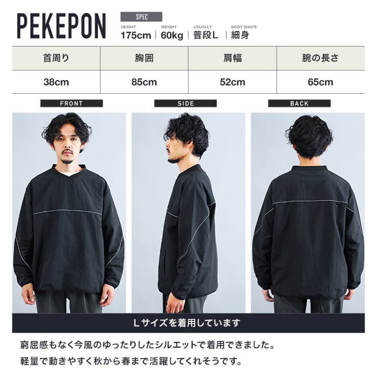 ロンT メンズ 長袖Tシャツ | JIGGYS SHOP | 詳細画像12 