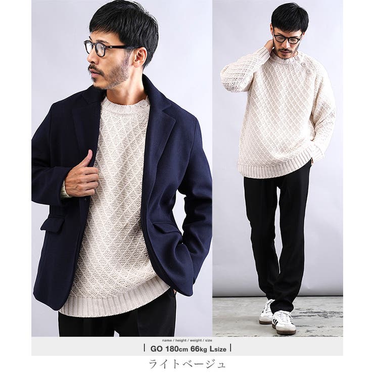 【即出荷】 ニット クルーネック[品番：JG000014424]｜JIGGYS SHOP（ジギー トップス