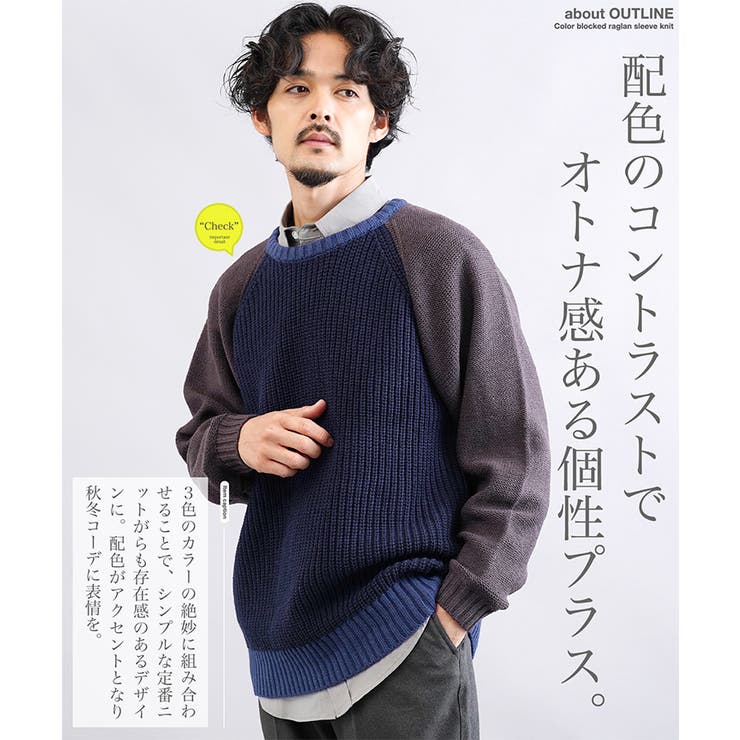 若者の大愛商品 試着程度】バーニーズ S Wジップニット シーアイランドコットン トップス
