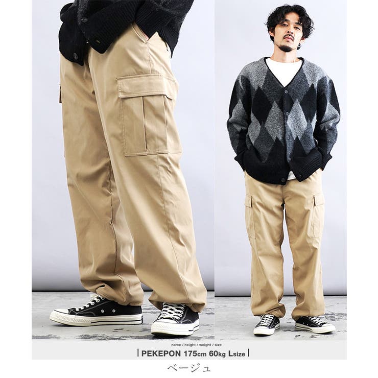 裏起毛 カーゴパンツ メンズ[品番：JG000014434]｜JIGGYS  SHOP（ジギーズショップ）のメンズファッション通販｜SHOPLIST（ショップリスト）