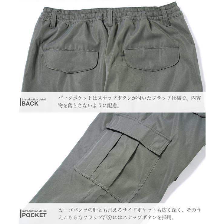 裏起毛 カーゴパンツ メンズ[品番：JG000014434]｜JIGGYS  SHOP（ジギーズショップ）のメンズファッション通販｜SHOPLIST（ショップリスト）