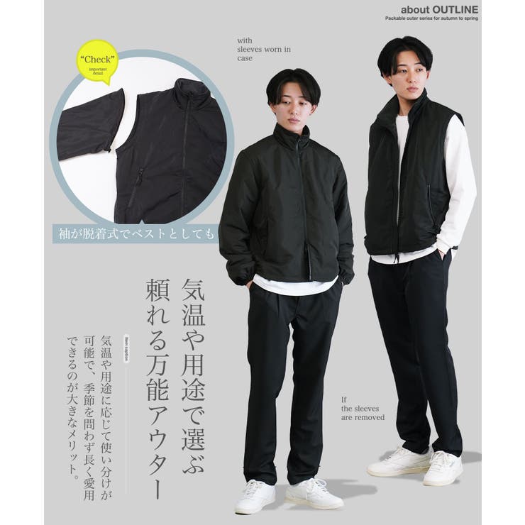 中綿 ブルゾン ベスト[品番：JG000014368]｜JIGGYS  SHOP（ジギーズショップ）のメンズファッション通販｜SHOPLIST（ショップリスト）