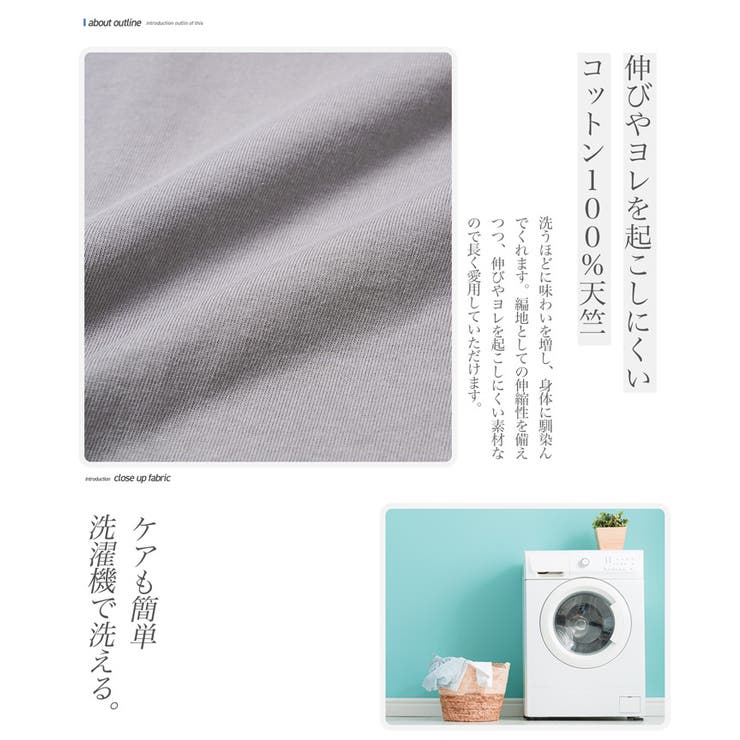 ボートネック ロンT メンズ | JIGGYS SHOP | 詳細画像8 