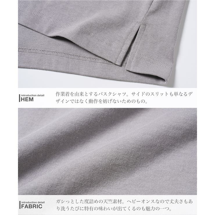 ボートネック ロンT メンズ | JIGGYS SHOP | 詳細画像11 