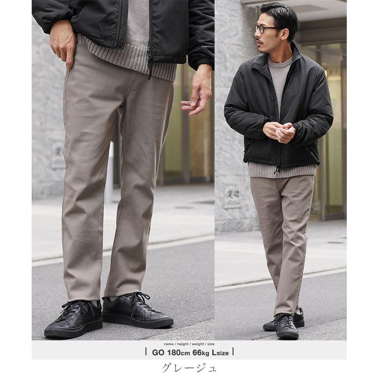 チノパン メンズ テーパードパンツ◇カツラギテーパード◇チノパンツ[品番：JG000014442]｜JIGGYS  SHOP（ジギーズショップ）のメンズファッション通販｜SHOPLIST（ショップリスト）