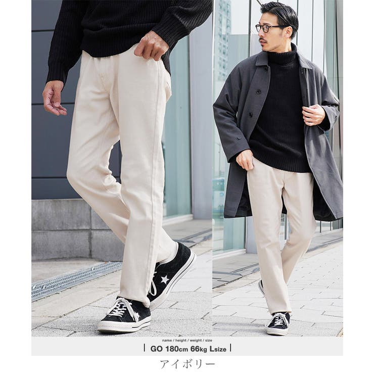 BOSS 新品タグ付き メンズ スラックス パンツ チノパン テーパード スラックス メンズ チノパン ビジネスパンツ テーパードパンツ