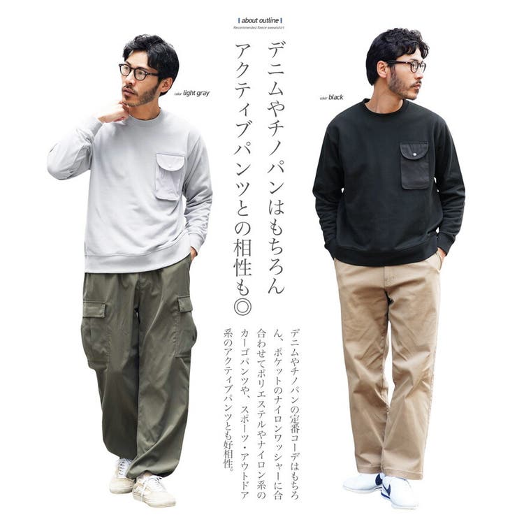 スウェット トレーナー メンズ[品番：JG000014469]｜JIGGYS SHOP