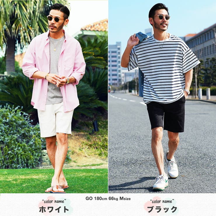 ハーフパンツ 大人 メンズ | JIGGYS SHOP | 詳細画像8 