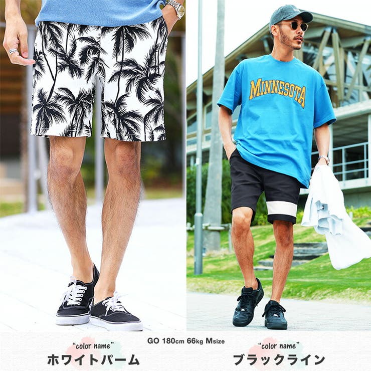 ハーフパンツ 大人 メンズ | JIGGYS SHOP | 詳細画像16 