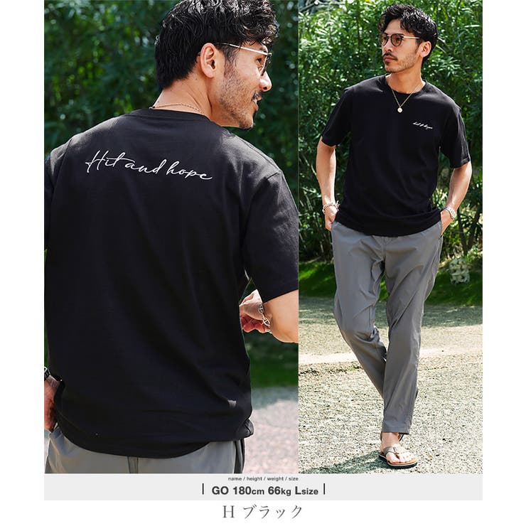 Hブラック | Tシャツ メンズ 半袖 | JIGGYS SHOP