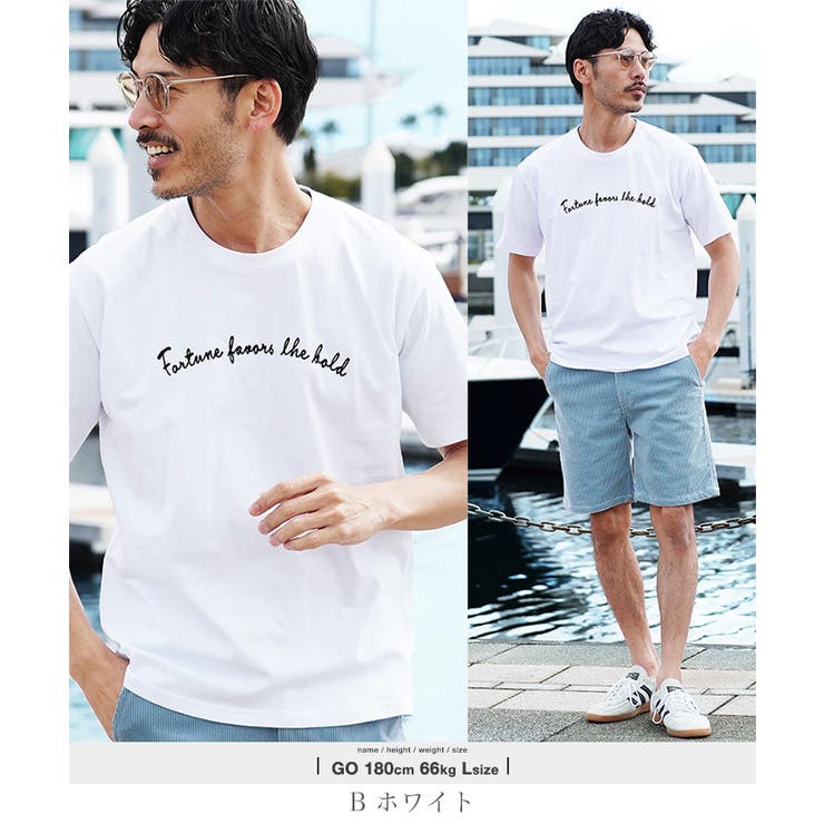 Bホワイト | Tシャツ メンズ 半袖 | JIGGYS SHOP