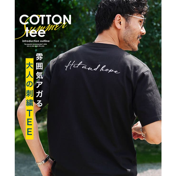 Tシャツ メンズ 半袖 | JIGGYS SHOP | 詳細画像7 