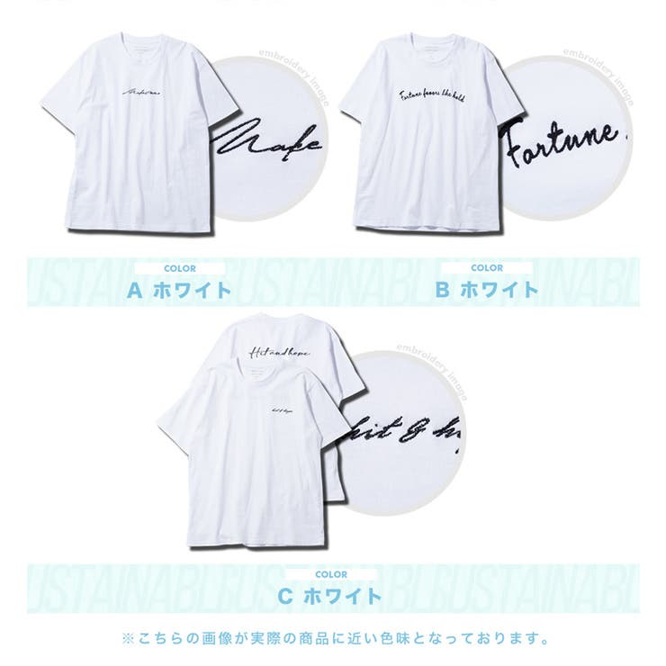 Tシャツ メンズ 半袖 | JIGGYS SHOP | 詳細画像3 