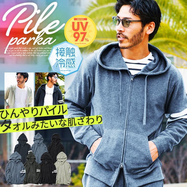 パーカー メンズ パーカ[品番：JG000010086]｜JIGGYS SHOP