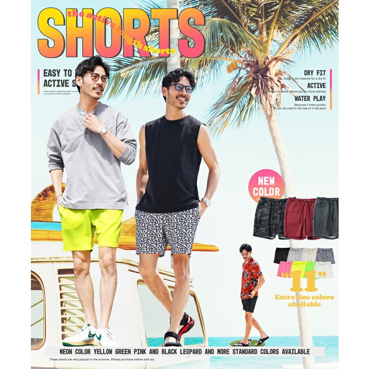 スポーツ ハーフパンツ メンズ 吸汗 速乾 ショートパンツ 夏 7分