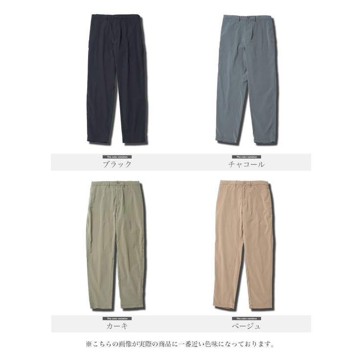 シャカパン メンズ◇ポリエステルタフタテーパードパンツ