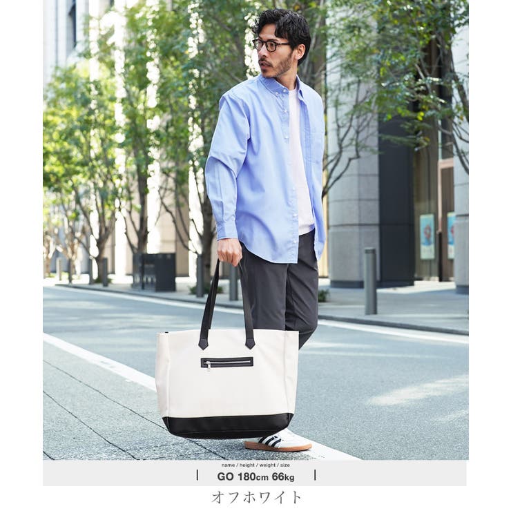 バッグ メンズ トートバッグ◇キャンバス×PUレザートートバッグ