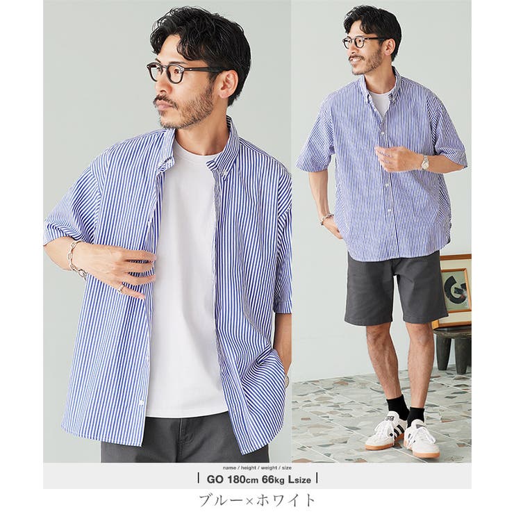 ストライプシャツ 半袖シャツ メンズ[品番：JG000014502