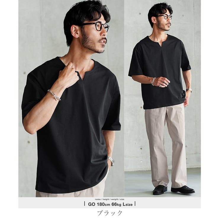 着る日焼け止め 半袖 Tシャツ[品番：JG000014511]｜JIGGYS SHOP