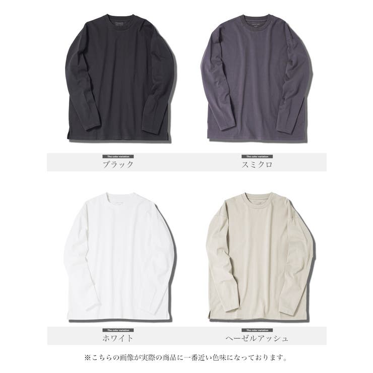 着る日焼け止め 長袖Tシャツ メンズ | JIGGYS SHOP | 詳細画像2 