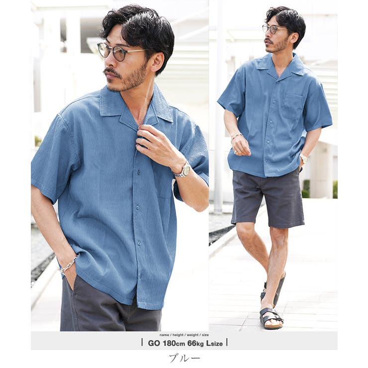 超美品 半袖シャツ 5分袖◇楊柳オープンカラー半袖シャツ メンズ 服&ファッション小物