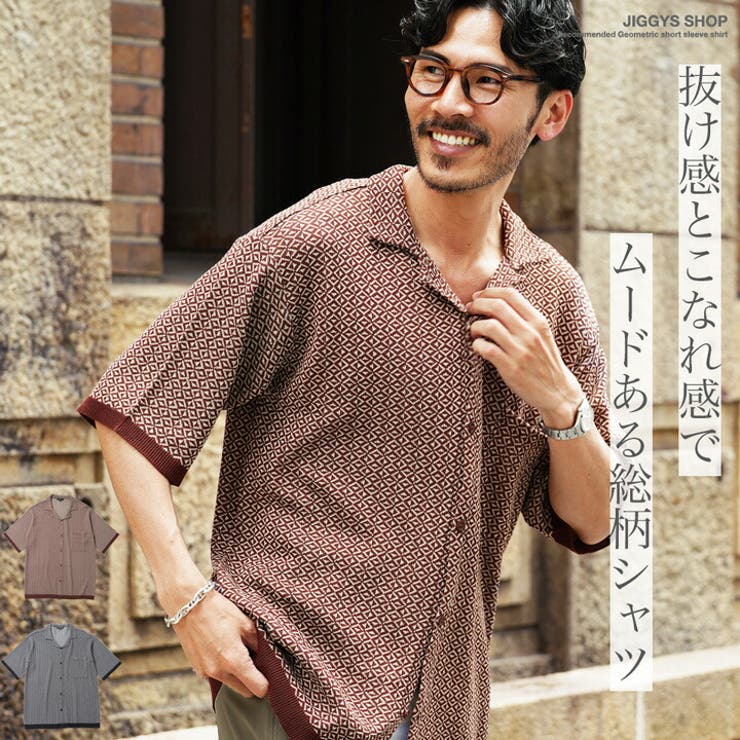 サマーニット シャツ[品番：JG000014488]｜JIGGYS SHOP（ジギー