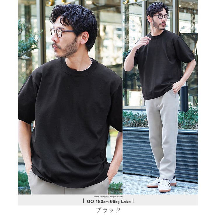 ブラック