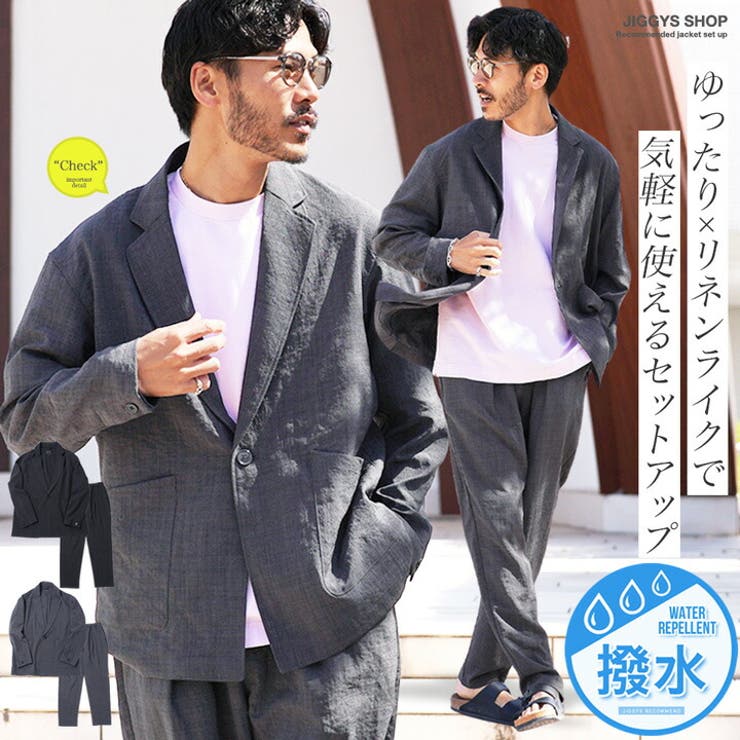 「数量限定 在庫処分セール」 セットアップ メンズ テーラードジャケット[品番：JG000014499 ジャケット・アウター