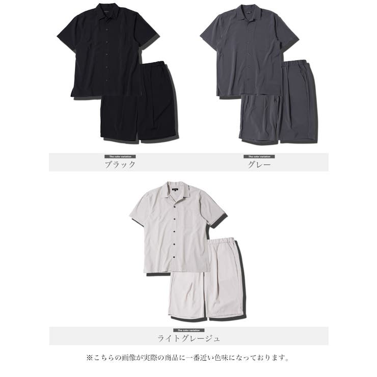 週間売れ筋 セットアップ メンズ 夏[品番：JG000014500]｜JIGGYS SHOP その他
