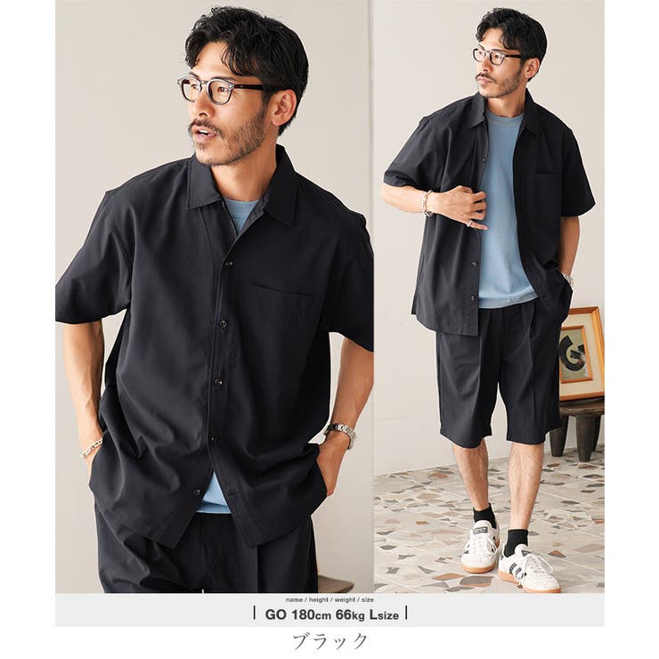 入荷now 口コミ セットアップ メンズ SHOP 夏[品番：JG000014500]｜JIGGYS トップス