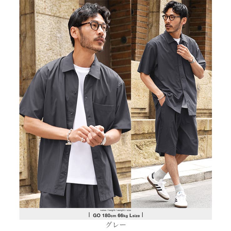 Amazon | [Joielmal] メンズ 半袖 ワンピースパジャマ フード
