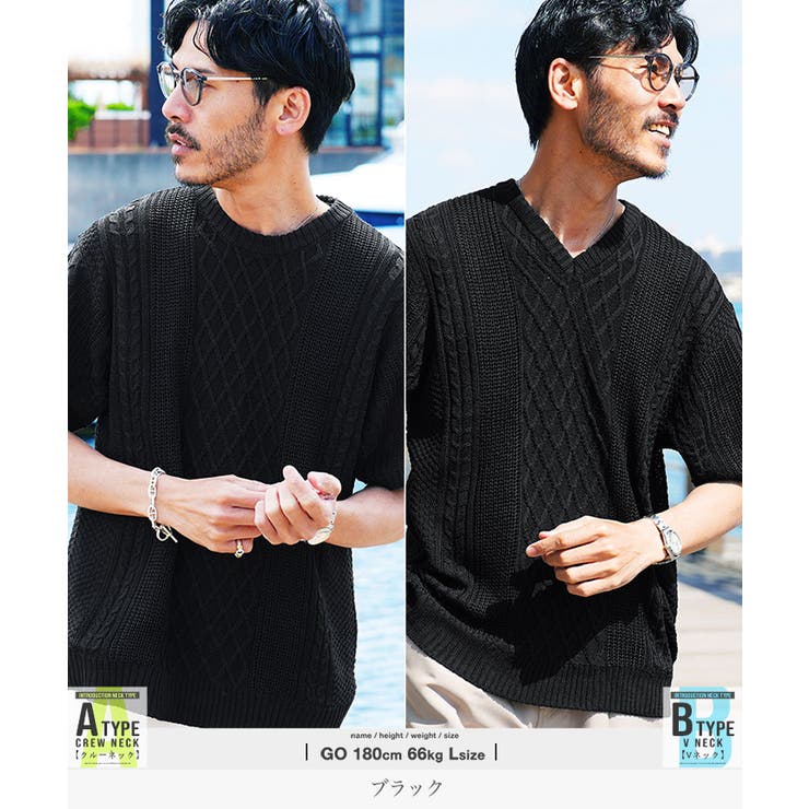 1回着用！GIORGIOARMANI サマーニット ＬＬ メンズ サマーニット メンズ◇フィッシャーマンサマーニット◇春服 春物
