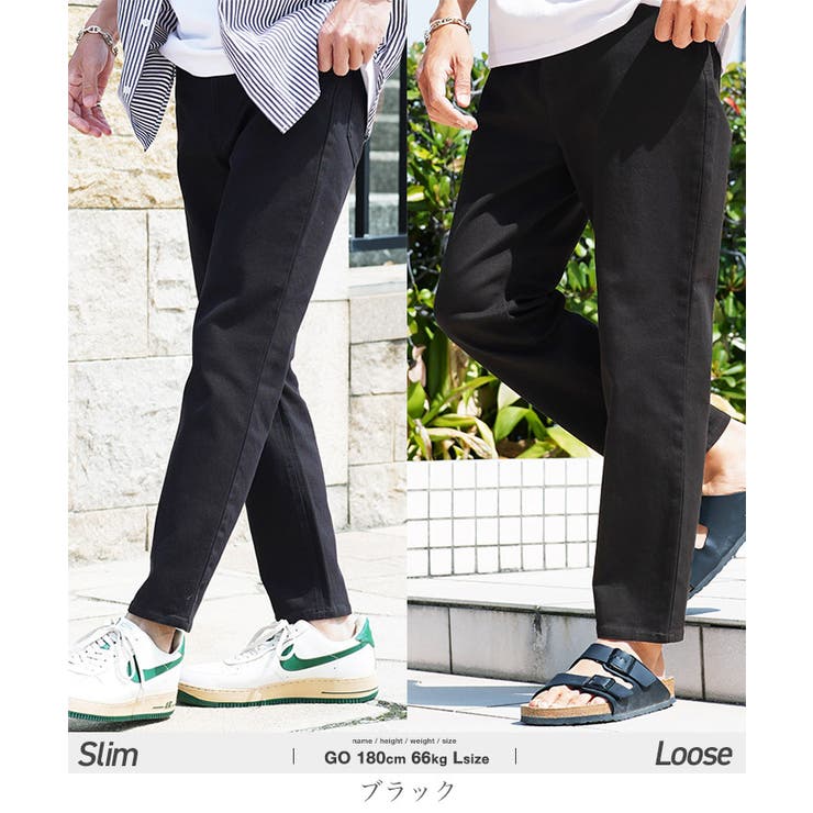 9分丈 アンクルパンツ メンズ◆テーパードアンクルチノパンツ◆スリムパンツ | JIGGYS SHOP | 詳細画像11 