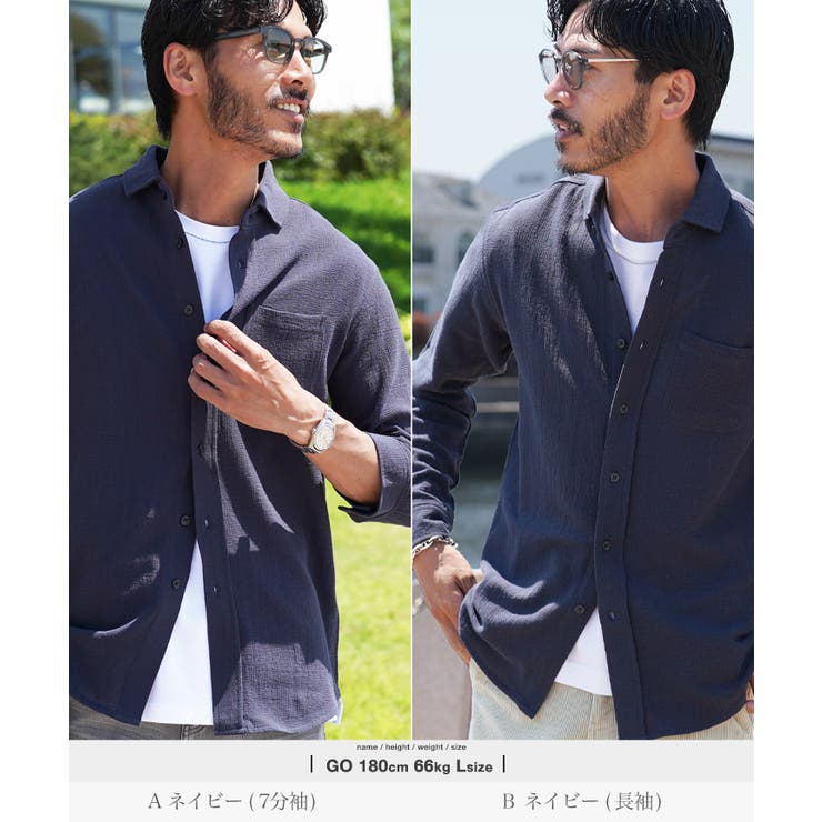 パナマシャツ 綿コットン シャツ | JIGGYS SHOP | 詳細画像8 