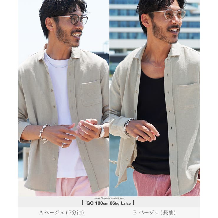 パナマシャツ 綿コットン シャツ | JIGGYS SHOP | 詳細画像10 