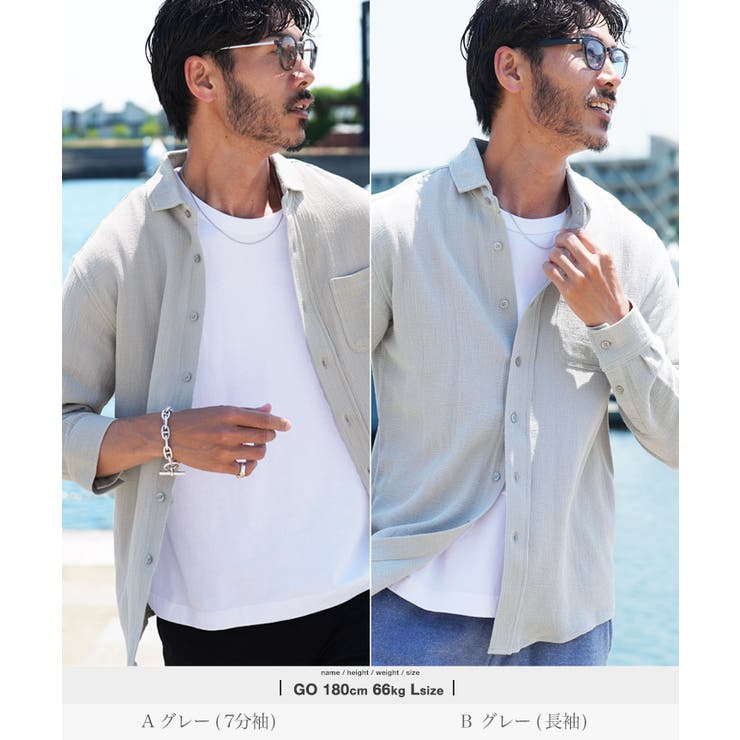 パナマシャツ 綿コットン シャツ | JIGGYS SHOP | 詳細画像11 