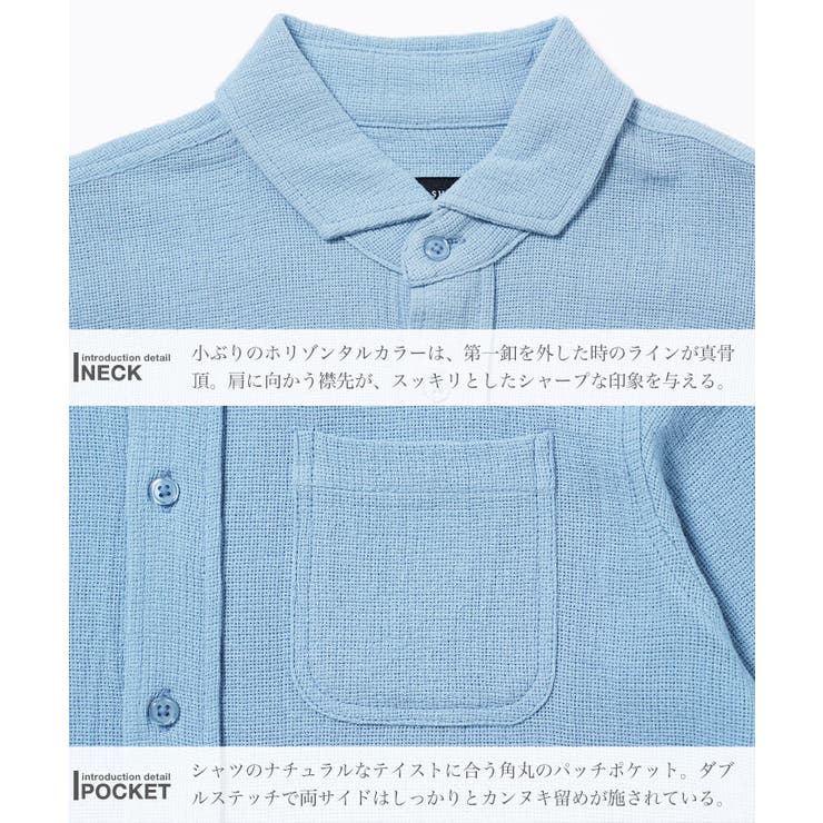 パナマシャツ 綿コットン シャツ | JIGGYS SHOP | 詳細画像15 