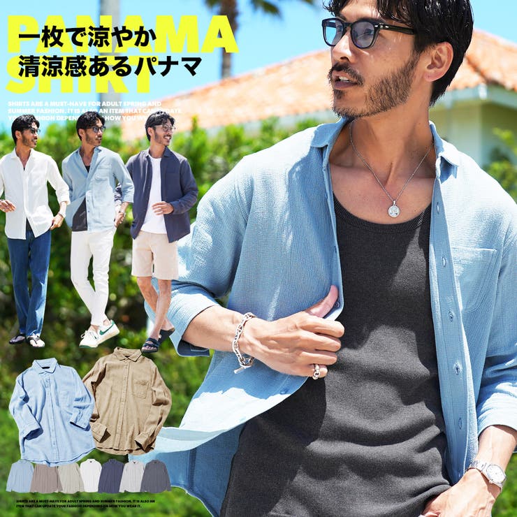 パナマシャツ 綿コットン シャツ | JIGGYS SHOP | 詳細画像1 
