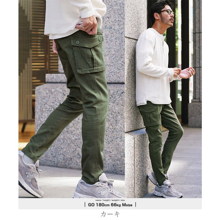 カーゴパンツ ストレッチ スキニーパンツ[品番：JG000011412