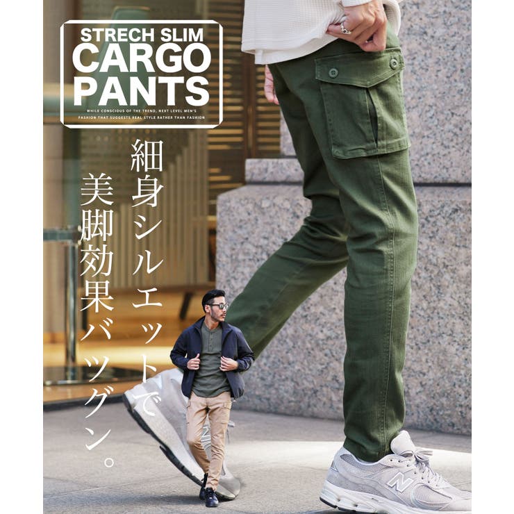 S.S Daley カーゴパンツネイビー 9月中旬〜末再入荷予定｜【イギリス軍】DEAD STOCK 90's ROYAL