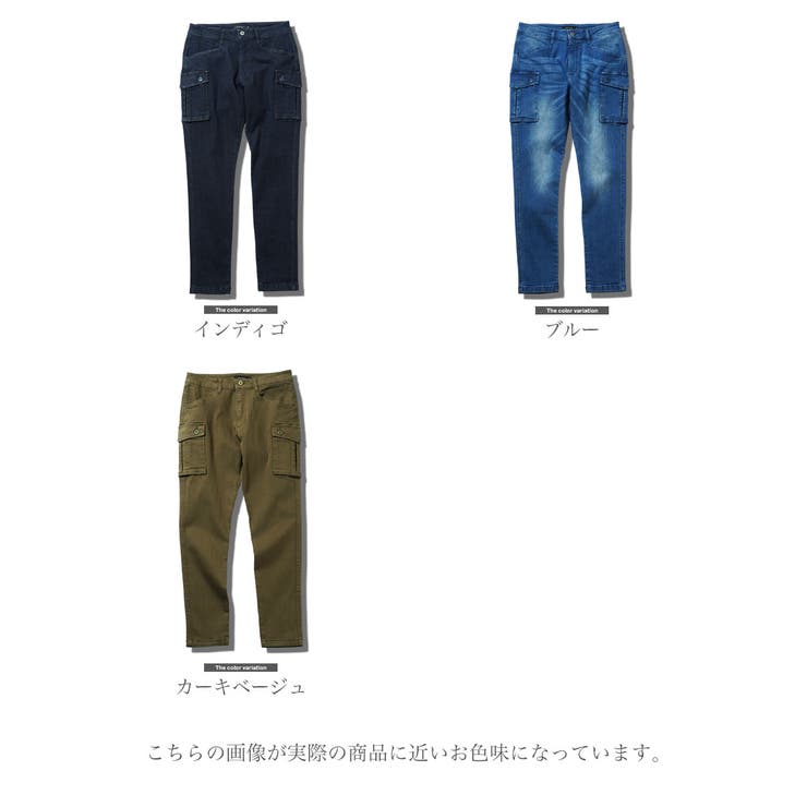カーゴパンツ ストレッチ スキニーパンツ[品番：JG000011412