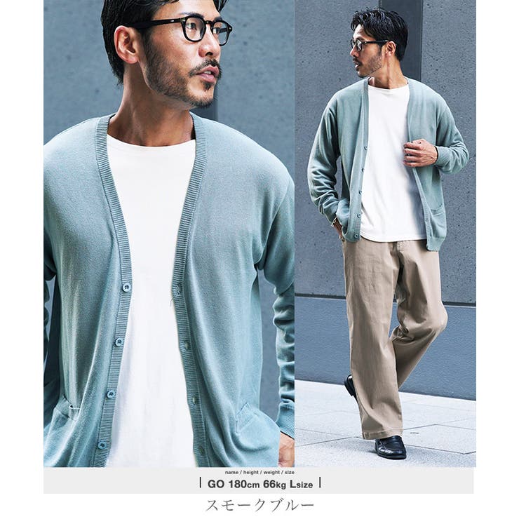 【DADS】カーディガン 楽天市場】スウェットカーディガン メンズ SWEAT BUTTON FRONT